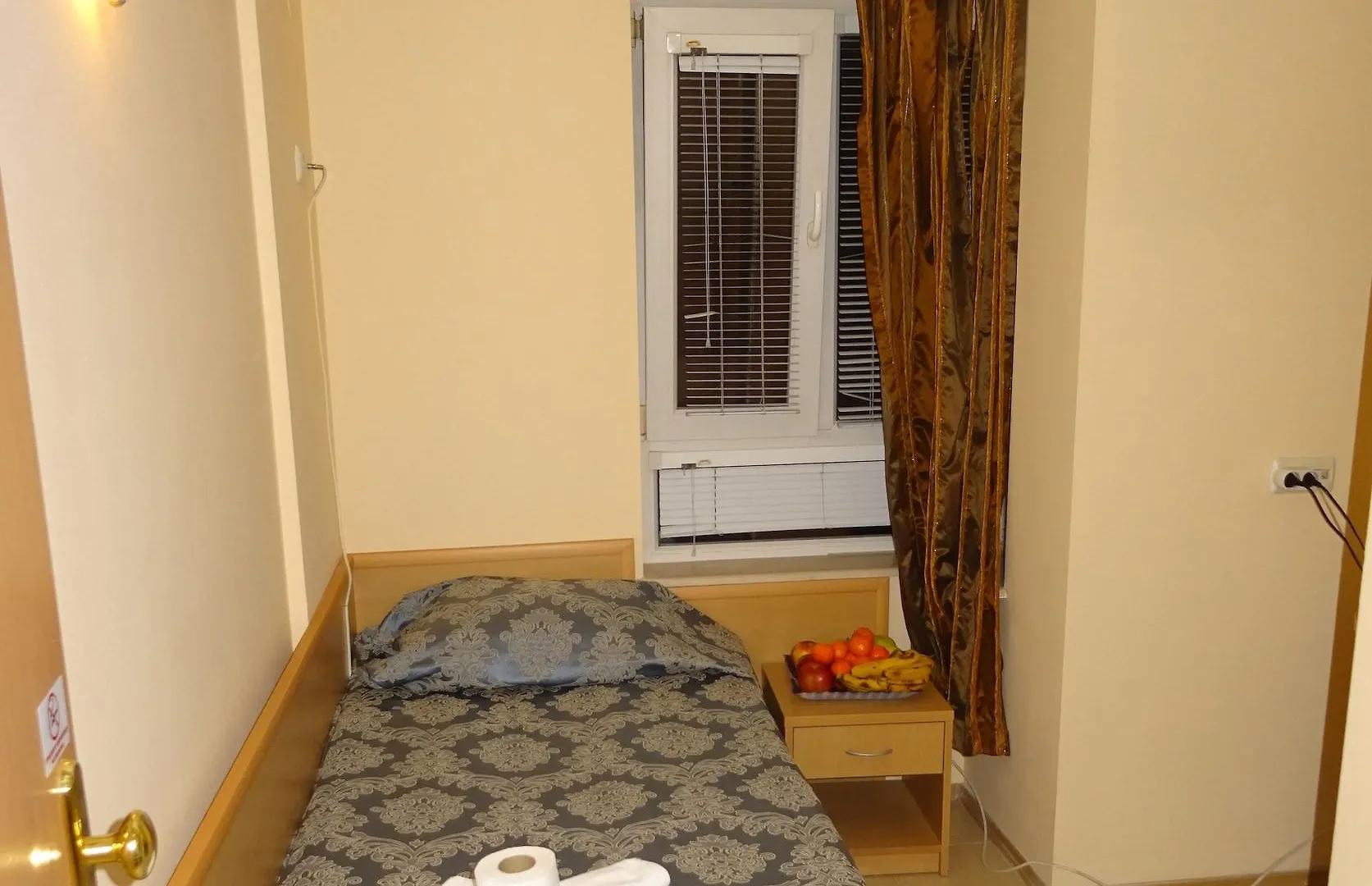 Victoria Hotel Varna 3*,