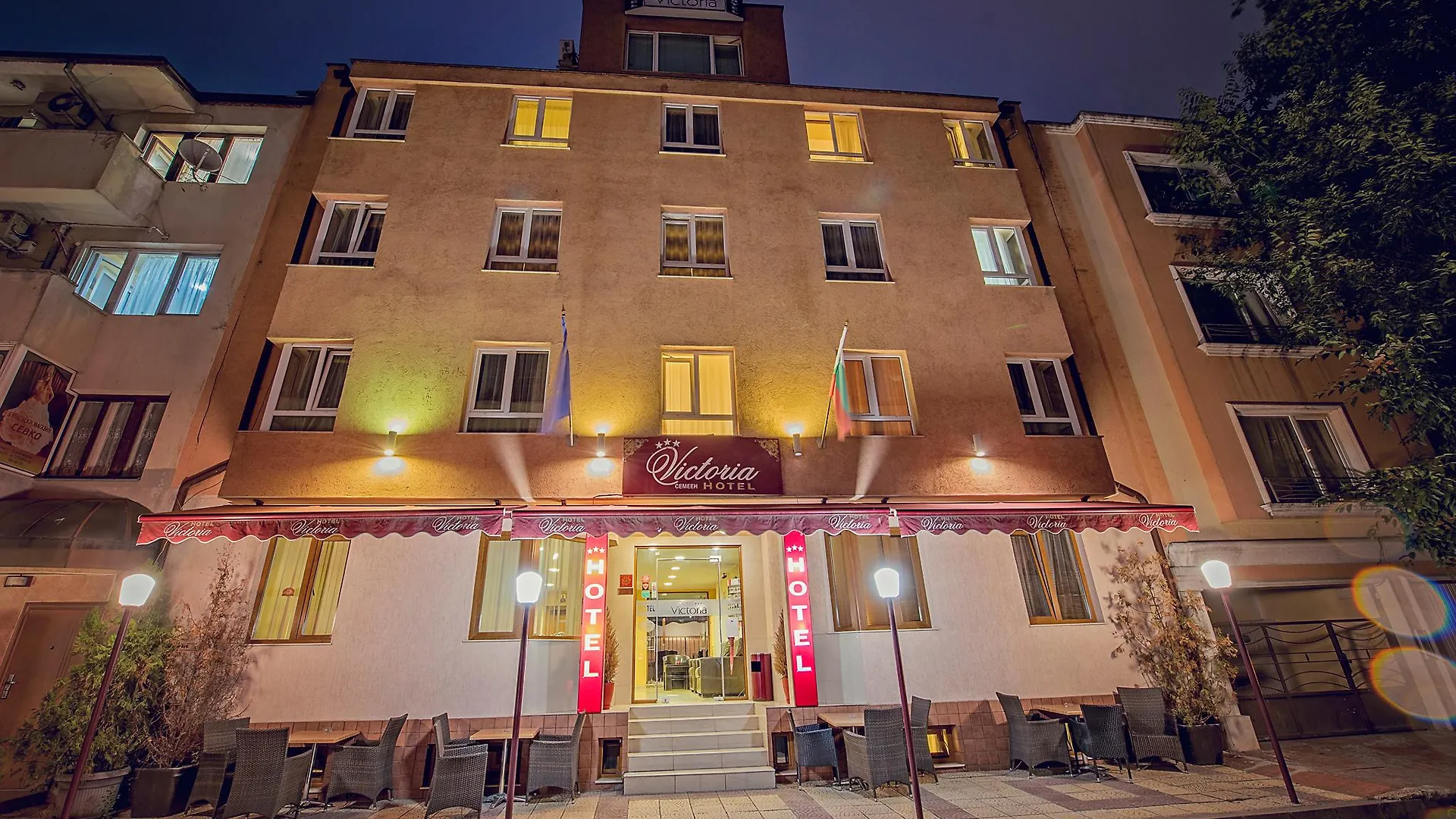 Victoria Hotel Varna